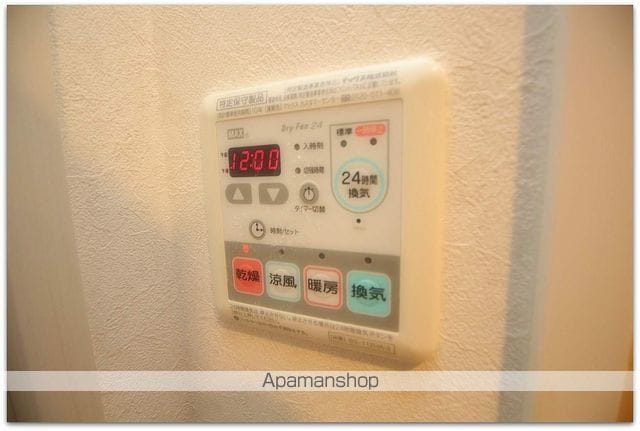 プレサンス上町台東平の内装写真