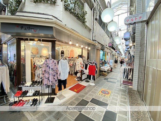 スプランドゥール味原の周辺写真