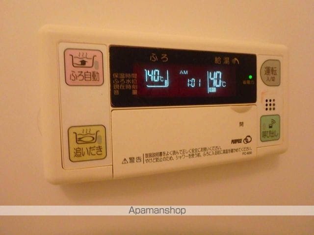 フレスコ和の内装写真