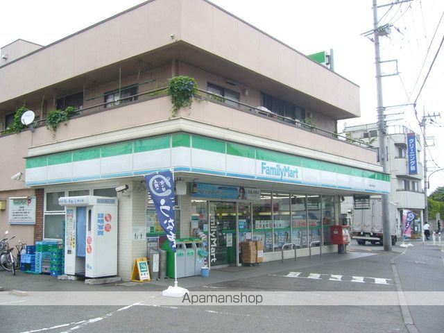 ダイアパレス淵野辺の周辺写真