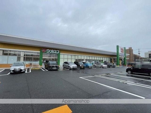 ハウスブライトの周辺写真
