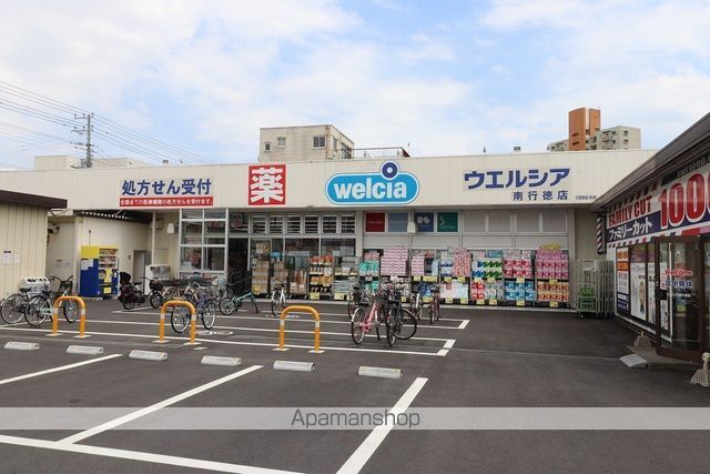 ドエル宇田川の周辺写真