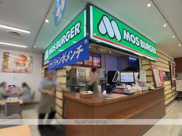 カプチュールさちが丘の周辺写真