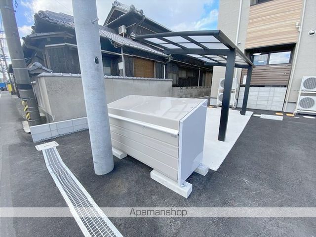 HIGARIAのその他写真