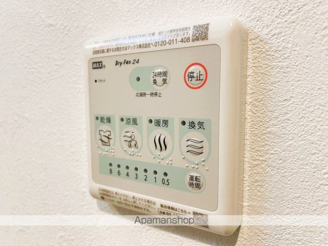 S−MOVE庚午北の内装写真