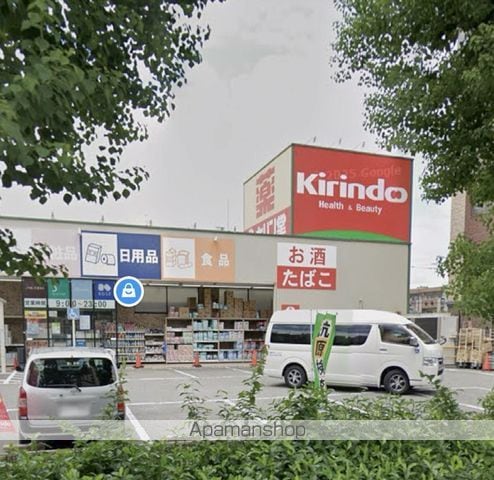 リージェントハイムの周辺写真