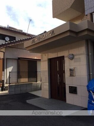 ブルーリーフ・ベル[1R/28.38m2]のエントランス