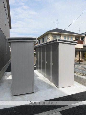 フジレストの外観写真