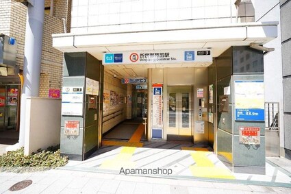 ガーラ・ステーション新宿御苑前[1K/23.49m2]の周辺1