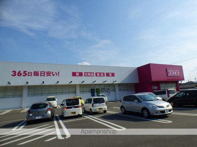 サンビアンハイツ[2LDK/54m2]の周辺3