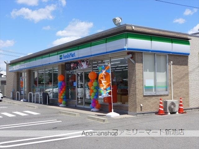 ハイツT&Kの周辺写真
