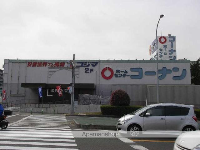 クレストヒルズIIの周辺写真