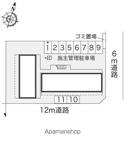 レオパレスヴィルヌーブ 308 ｜ 東京都稲城市百村2115-1（賃貸マンション1K・3階・20.28㎡） その10