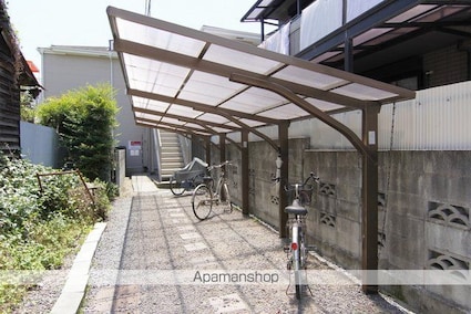林檎館[1K/25.5m2]の外観4
