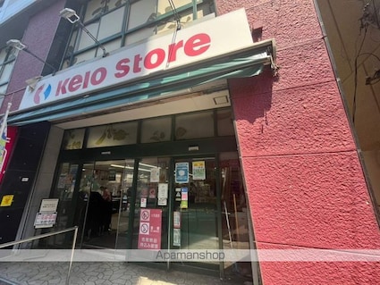 レジディア西新宿Ⅱ[1LDK/55.38m2]の周辺7