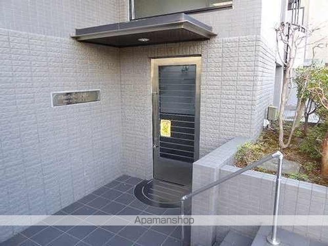 カルトゥーシュ芦花の外観写真