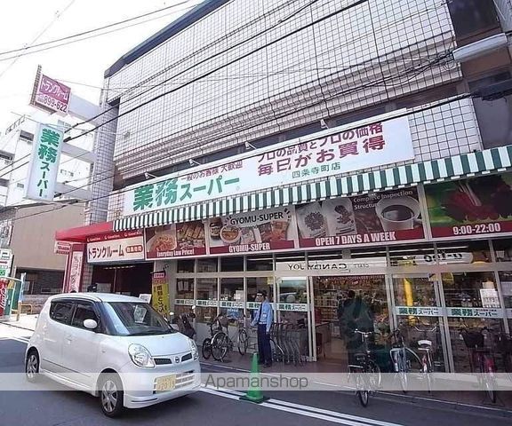 レジデンス京都洛央の周辺写真