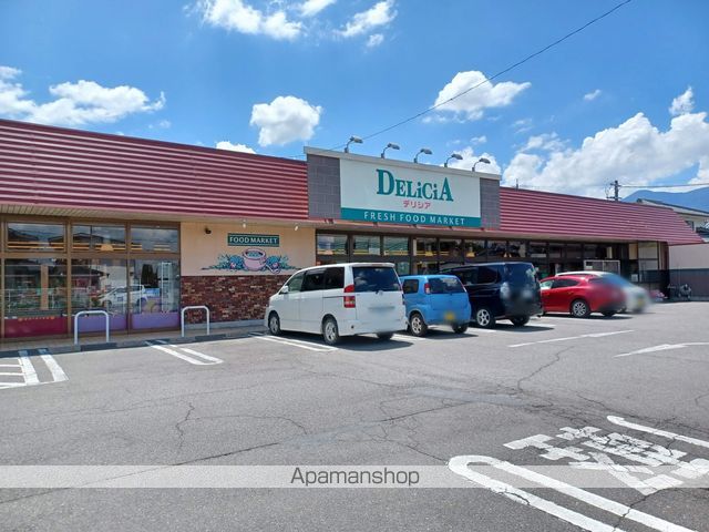 ウィングス三郷 ABの周辺写真