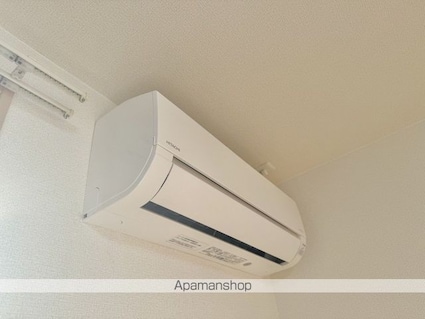 メゾンドラスリーズ[1K/26.25m2]のその他設備