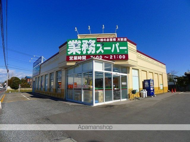 シャンドフルールBの周辺写真