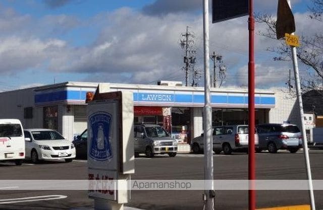 BIO MASAKIの周辺写真