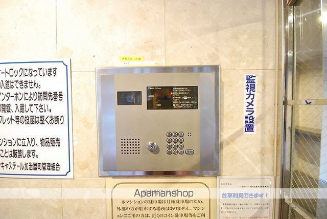 トーカンキャステール加治屋町のその他写真