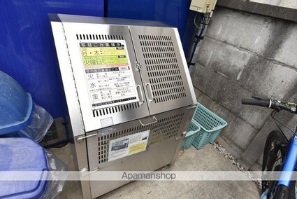 セジュール[1K/24.17m2]の共用部2