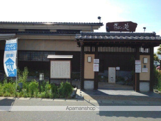 メゾンクラールの周辺写真