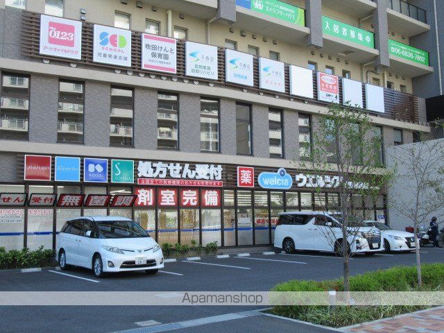 GLANZ KISHIBEの周辺写真
