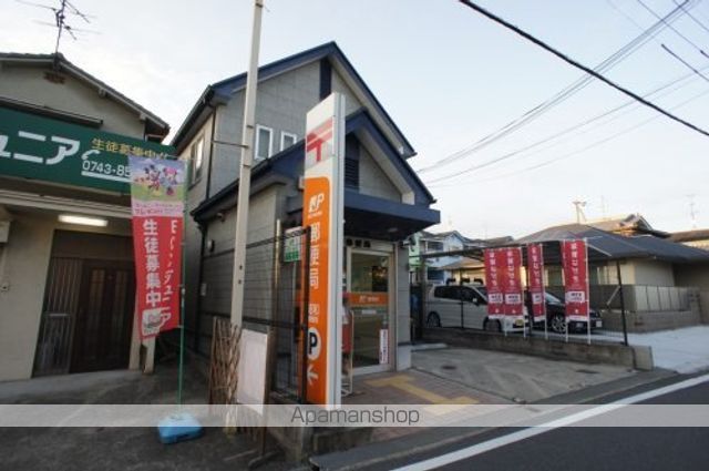 善紀ハイツII号館の周辺写真