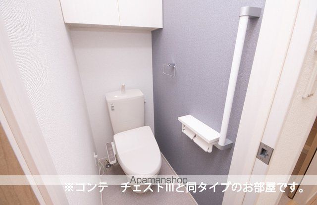 セレーノ.Mの内装写真