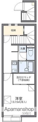 レオネクストシルフ[1K/28.02m2]の間取図