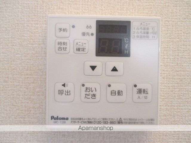 ルミエールの内装写真