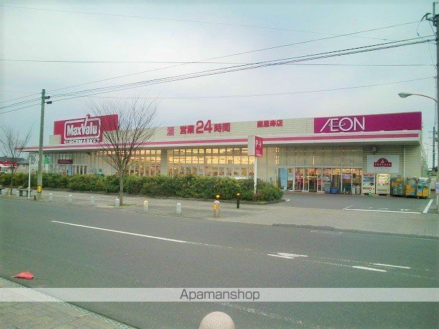 ピュアル1の周辺写真