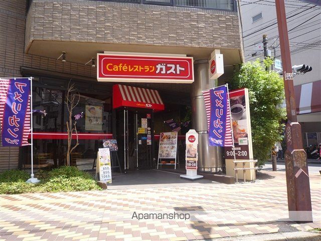 イーストウィングの周辺写真