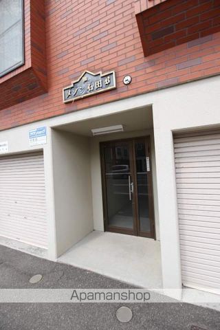 メゾン石田B棟のその他写真