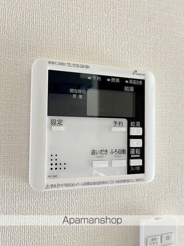 LAUGH TALEの内装写真