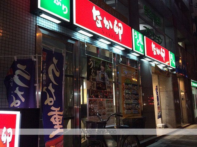 アイビス新梅田の周辺写真