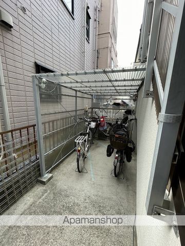 松尾ビルのその他写真
