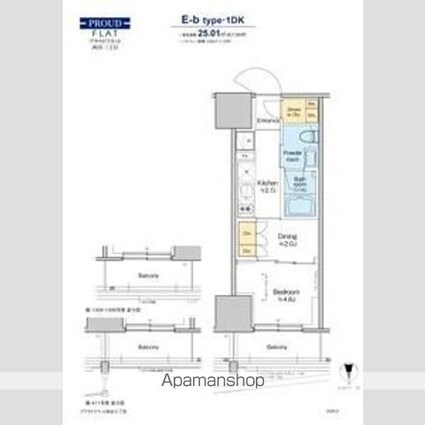 プラウドフラット四谷三丁目[1DK/25.01m2]の間取図