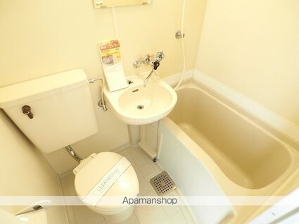 アバクス立川[1R/18.42m2]のバス