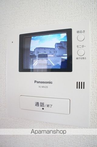 グラスィアス・アーチ 206 ｜ 福島県いわき市平塩字西川原3-1（賃貸アパート1LDK・2階・46.09㎡） その11