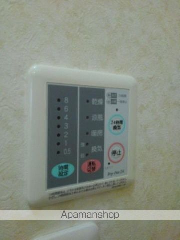 アルドーレ Aの内装写真