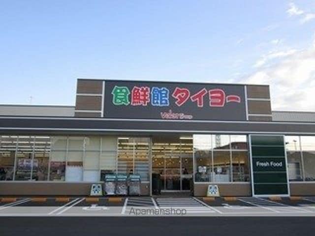アルカンシェルの周辺写真