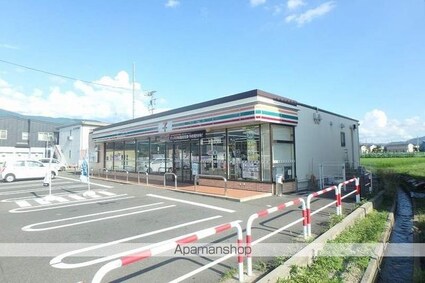 パークタウン須山Ｂ[2LDK/58.84m2]の周辺5