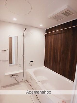 トレス　グラナード[1LDK/50.18m2]のバス