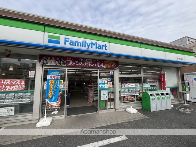レオネクストフローラの周辺写真