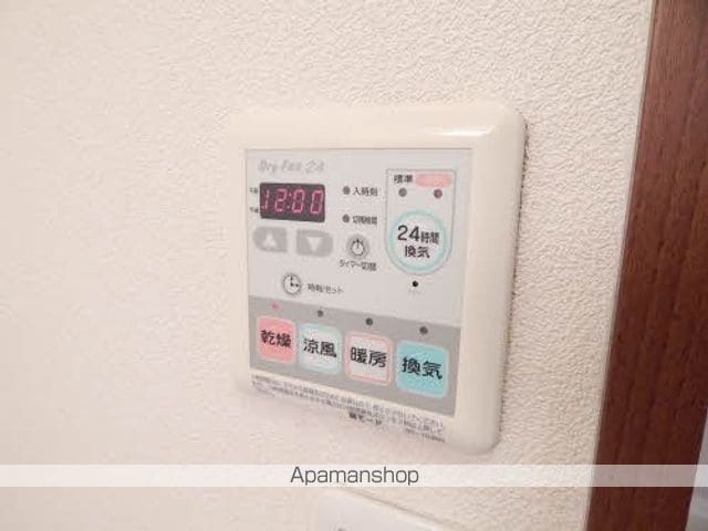 ヴィラ・アンボワーズの内装写真
