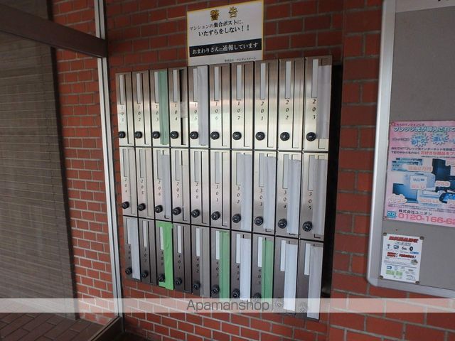 シャトータナカのその他写真
