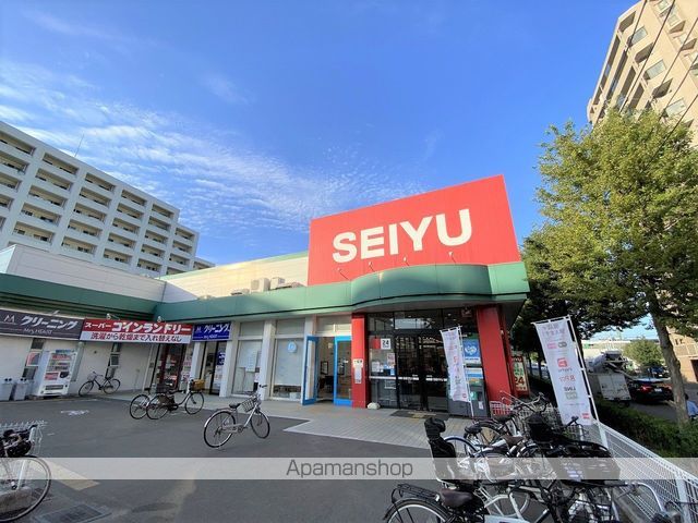 グランヴェール宮城野の周辺写真